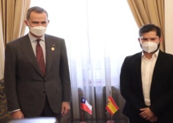 Las curiosidades de la toma de posesión del Presidente de Chile Gabriel Boric