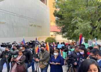 Periodistas bolivianos exigen a la ANPB defender a todos por igual