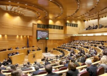 El Senado convoca tres becas en comunicación institucional