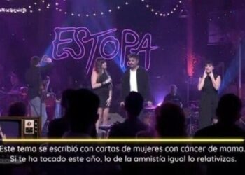 TVE, EL CÁNCER Y LA AMNISTÍA