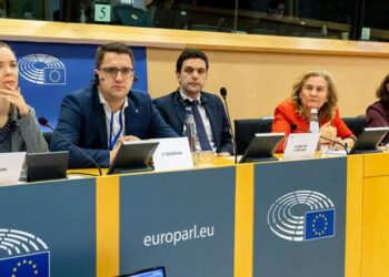 TikTok, bajo sospecha de la Unión Europea