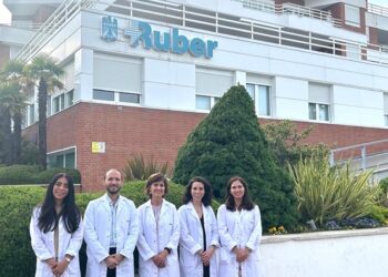 Linfoma cerebral: poco frecuente y difícil de diagnosticar de manera temprana